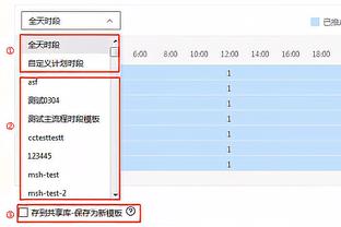 菲利克斯：梅罗不该被比较他们不可复制 想留在巴萨但不取决于我